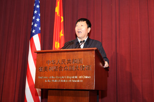 牛根生在中國駐美大使館午宴致辭