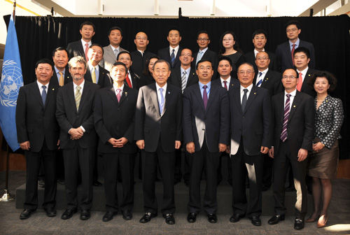 中國企業家俱樂部理事與潘基文秘書長會晤合影