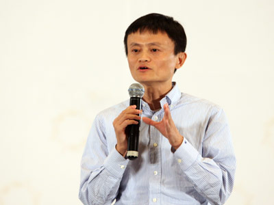 馬云：應(yīng)該相信并且支持80后90后